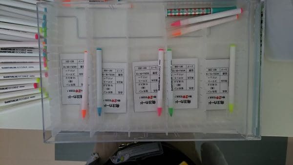 改善後の消耗品置き場