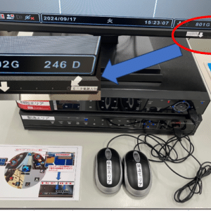 監視カメラモニター確認作業改善後の写真