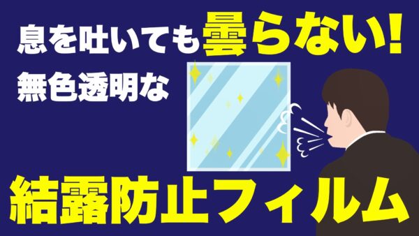 スライドショー