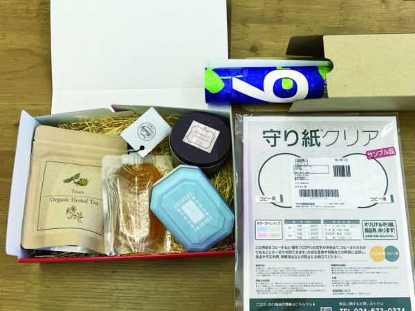 アッセンブリ写真ダミー柄 アッセンブリ写真ダミー柄