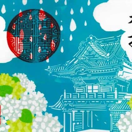 クリア御朱印01